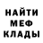 Кетамин VHQ Milena Tukhfatullina