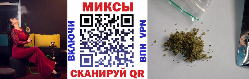 дарнет шоп  Макаров  Бутират бутик 