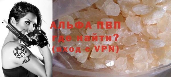 ПСИЛОЦИБИНОВЫЕ ГРИБЫ Аркадак