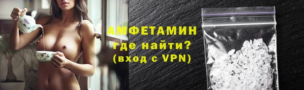 a pvp Балабаново