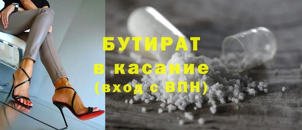 скорость Балахна