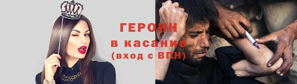 ПСИЛОЦИБИНОВЫЕ ГРИБЫ Аркадак