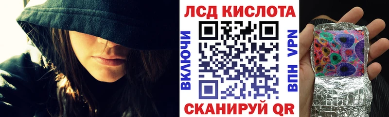 Наркотические марки 1,5мг хочу наркоту Макаров